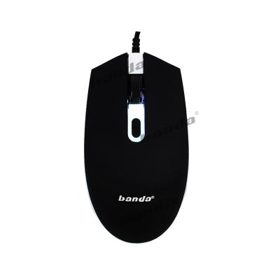 China Banda B900 Programmable Electronic Competition And Powerful Performance Mouse for sale