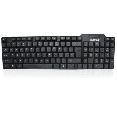 China Factory Direct USB Optical Wired Waterproof Plastic Wired Keyboard Case Keyboards for sale