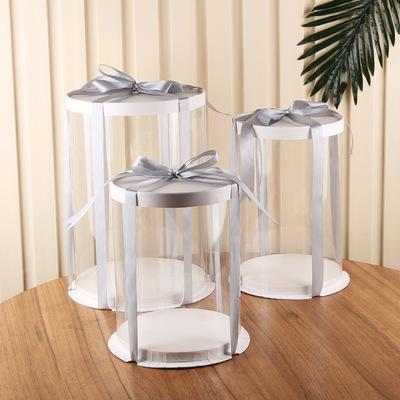 China Cake Box Disposable Multi-size Round Cake Box Three-in-One Transparent Double-sided Film The Baking Box for sale