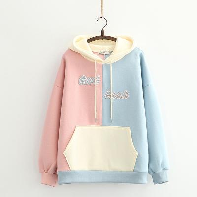 China Charming Anti-Wrinkle Color Blocking Tracksuits Embroidery Logo Design Women Sweatsuits Ladies Tracksuit Custom Made Hooded Wear Set for sale