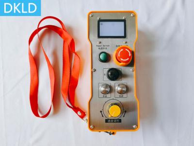 中国 Industrial Wireless Remote Control 販売のため