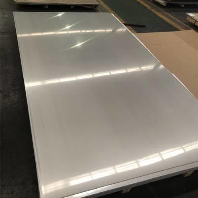 China SS ASTM AISI JIS 301 201 304 Grade Stainless Steel Sheet 2B No 1 No 4 4K 8K Surface for sale