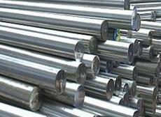 Cina Hot Rolled / Cold Rolled ISO9001 AISI ASTM 301 303 304 Grade Stainless Steel Round Bar in vendita