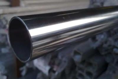 중국 High Quality AISI ASTM 301 302 304 Grade Seamless Stainless Steel Pipe For Industry 판매용