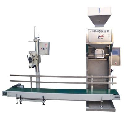 China Pellet Ce Approve Automatic Animal Feed Pellet Packing Machine for sale