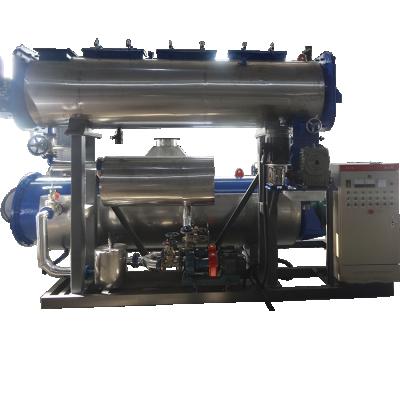 China 2t fishmeal making per day small fishmeal machine/fishmeal plant for sale for sale