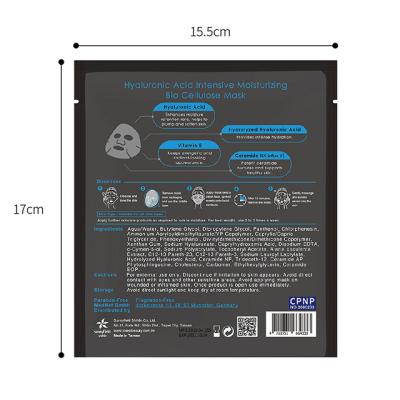 China Moisturizer Skin Care Biocellulose Mask OEM Your Private Label Biocellulose Hyaluronic Acid Face Sheet Mask Only For Face Care for sale