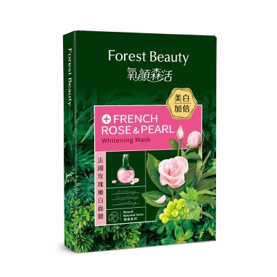 China Moisturizer OEM (NEW) French Rose and Pearl Whitening Mask Face Mask for sale