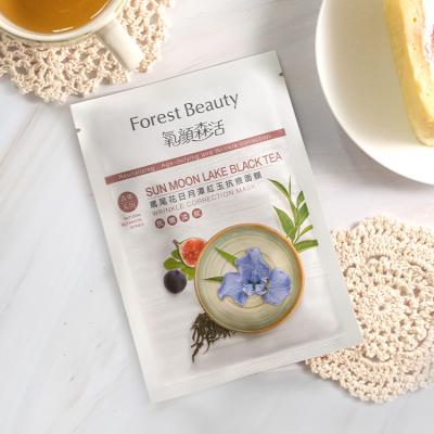 China Moisturizer OEM Sun Lake Moon Lake Black Tea Wrinkle Correction Mask Face Mask for sale