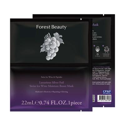 China Swiss Moisturizer OEM CPNP Silver Foil Icewine Luxurious Moisture Boost Mask - 22ml/pc 2020 Pure Beauty Awards FINALIST Global Face Mask for sale