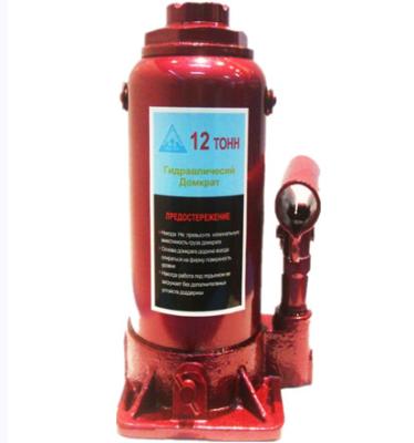 China high lift hydraulic bottle jack 12T 11-20T for sale