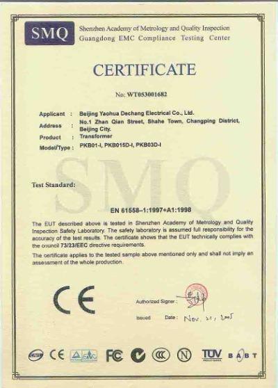 CE - Beijing Yaohua Dechang Electronic Co., Ltd.