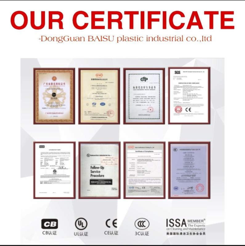 Verified China supplier - Dongguan Baisu Plastic Industrial Co., Ltd.