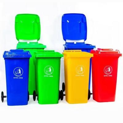 China Eco-friendly Color Coded Movable Public Plastic Waste Bin Stocked Garbage Bin 120l For Outdoor for sale