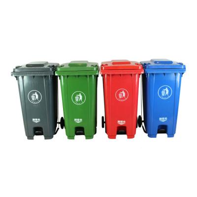 China Living Room Plastic Stored Trash Can 100 L120L240L Pedal Waste Bin for sale