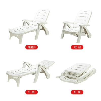 China White Plastic Garden Chair Excellence Resort Beach Pool PP Lounge Chair for sale