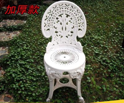 China Garden Chair European Plastic Folding Chair White Breathable Leisure Outdoor Carved Armless Chair for sale