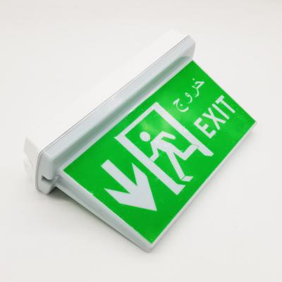 China Household Emergency Lighting Exit Sign 220V Rechargeable Double Sided Rechargeable Explosion Proof Light for sale