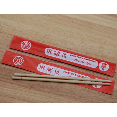 China Environmentally Friendly Disposable Paper Bag Disposable Premium Sushi Bamboo Chopstick for sale