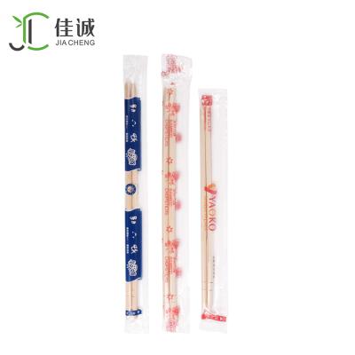 China Disposable Biodegradable Custom Round Sushi Wrapping Bamboo Chopstick For Home for sale