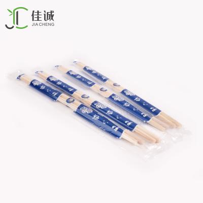 China Round Disposable Bulk Disposable Bamboo Chopstick With Logo for sale