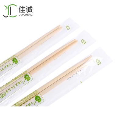 China Disposable Grocery Portablw One Time Use Catering Bamboo Chopstick for sale