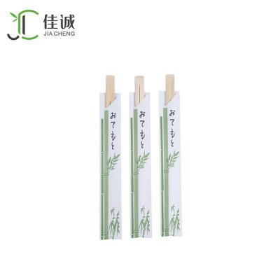 China Disposable Disposable Producer Paper Wrap Tensoge Bamboo Wand for sale