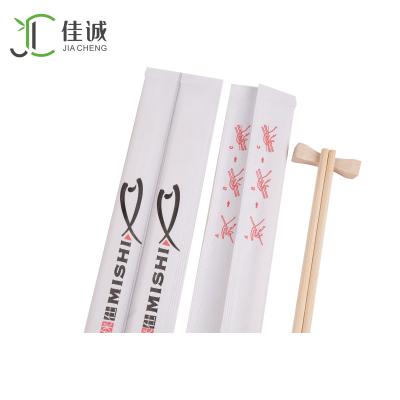 China China Wholesale Disposable Custom Logo Disposable Bamboo Chopstick For Sushi for sale