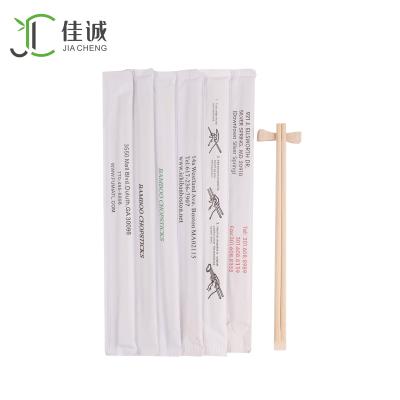 China Best Disposable Selling Disposable Easy Noodle Ramen Asian Chopstick With Brand for sale