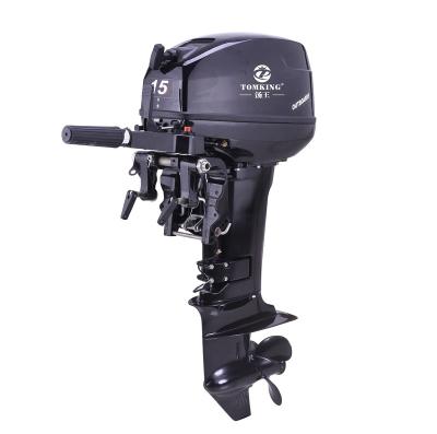 China water cooled outboard motor 2 stroke 15HP outboard motor 24L for sale