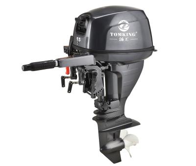 China 4-stroke 15HP Water Cooled Fishing Boat Engine 4 Stroke 15 Hp 24L for sale