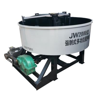 China Construction worksÂ   High Efficient Flat Mouth Shaft Pan Type Plastic And Semi-dry Concrete Mixer For Sale Factory Available Selling Price Is Lowest for sale