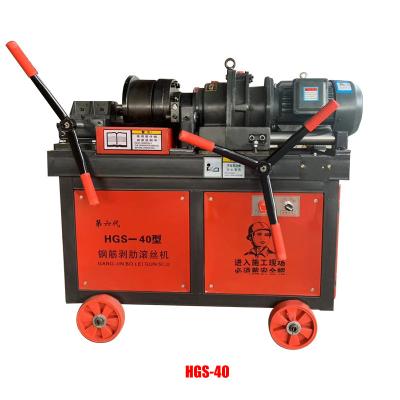 China Automatic Rebar Wire Rolling Factory Direct Rolling Mill Wire Machine Construction Site Professional Can Set Lengthened Wire for sale