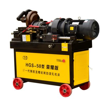 China Rebar Wire Rolling CNC Wire Machine Steel Wire Rebar Thread Rolling Making Machine Manufacturer Direct Selling Latest Hot Sale for sale