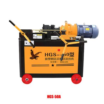 China Rebar Wire Rolling Hydraulic Full Automatic Steel Wire Rolling MachineManufacturer Direct Selling Latest Hot Selling for sale