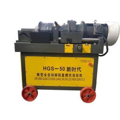 China Rebar Wire Rolling Professional Supplier Steel Wire Threading Rolling Mill Manufacturer Direct Sale Latest Hot Sale for sale