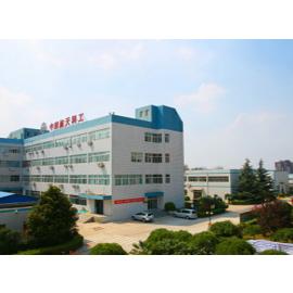 Verified China supplier - Luoyang Powerful International Trade Co., Ltd.