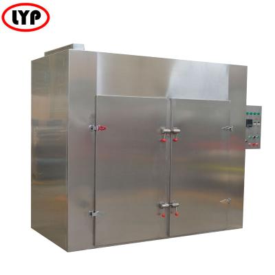 China Drying vegetable on high quality hot alibaba areca nut fan oven dryer for sale