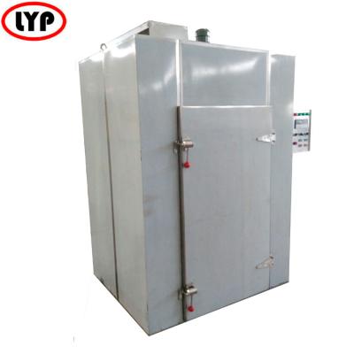 China Drying Vegetable Small Capacity Food Dehydrator for sale