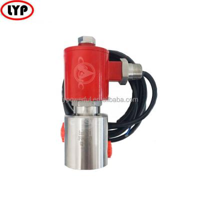 China High quality normally closed 2 way commercial kitchen solenoid valve made in China for sale