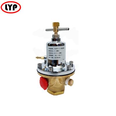 China Brass / Aluminum Diaphragm Type CNG Engine Regulator / Regulating Valve for sale