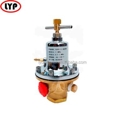 China LNG Engine OEM Quality Low Price LNG Brass Gas Regulator for sale