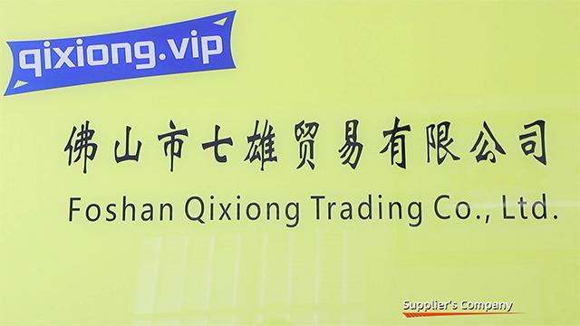 Fornitore cinese verificato - Foshan Qixiong Trading Co., Ltd.