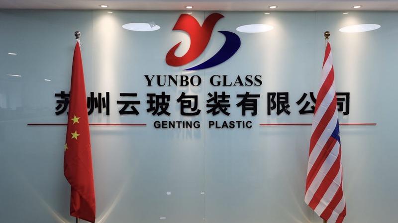 Verified China supplier - Yunbo Industrial Group Co., Ltd.