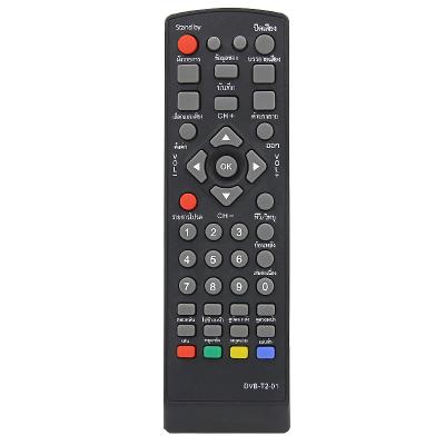 China Universal Wireless Remote Controller Single Service Thailand Replacement for DVB-T2 Smart TV STB HDTV Smart TV Set Top Box for sale