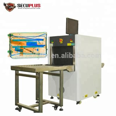 China Station/Hotel/Hospital/Bank/Office/Factory X Ray Baggage Scanner SPX5030C For Police Use X-Ray Inspection System for sale