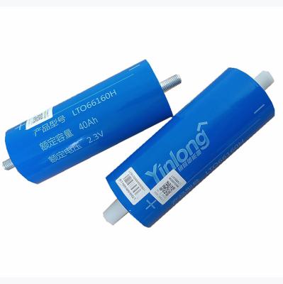 China 2.3V 60ah 55ah 45 oh 30ah Lto battery Yinlong 40Ah 66160 2.3V 40Ah lto fast charging battery for sale