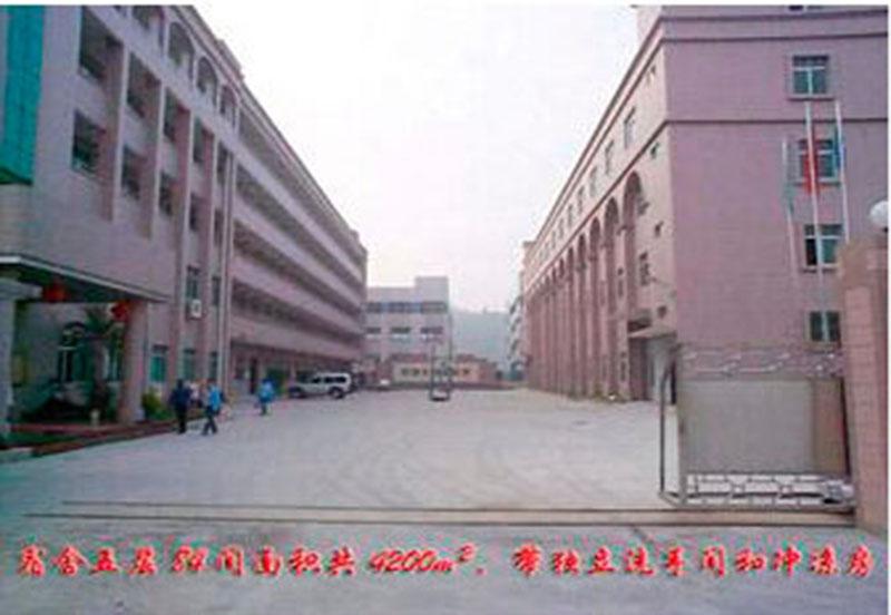 Verified China supplier - Shenzhen Haolei Technology Co., Ltd.