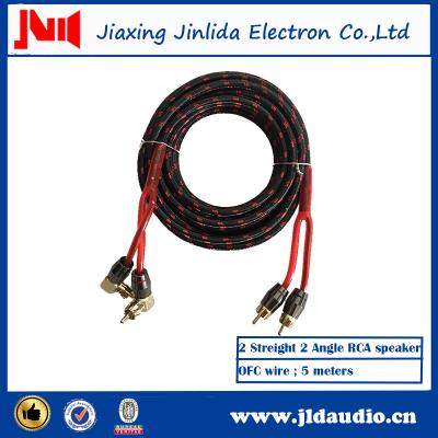 China 2017 New Speaker Model 99% Pure Copper Wire RCA Cable 5 Meters Customize Pigtail Cable for sale