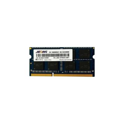 China SODIMM New RAM 8GB Customized DDR3 8GB Retail Packing Blue For Computer And Software for sale